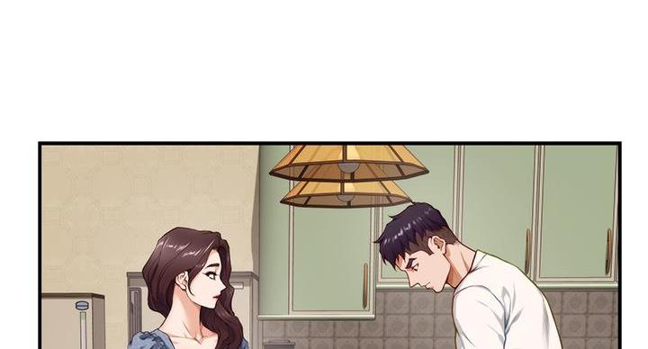 姐姐的房间雅玲漫画,第16话2图