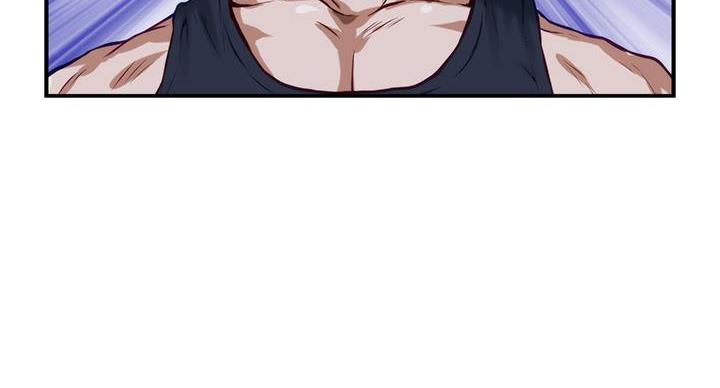 姐姐的房间漫画,第7话1图