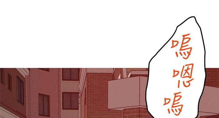 姐姐的房间漫画,第10话1图