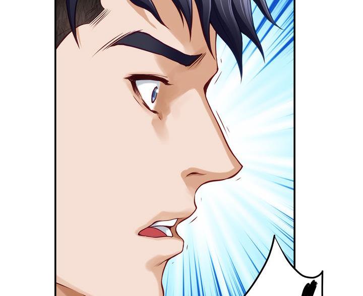 姐姐的房间漫画,第64话2图