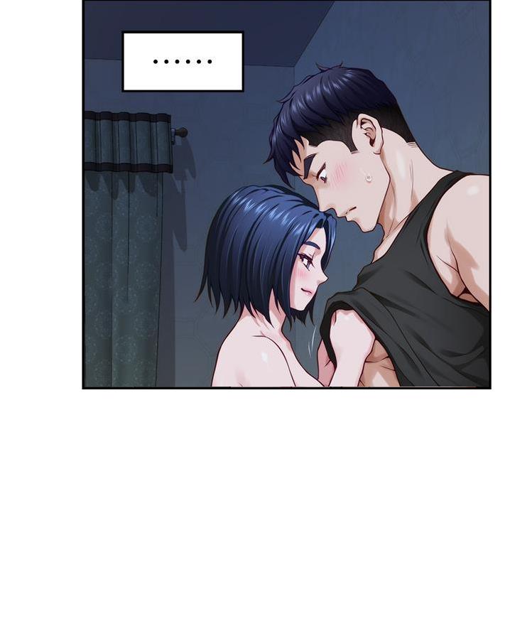 姐姐的房间漫画,第34话1图