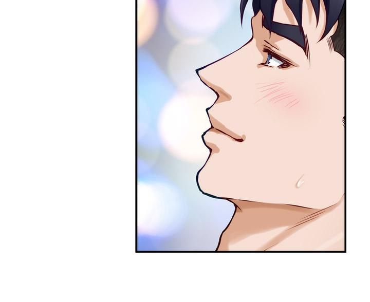 姐姐的房间漫画,第57话2图
