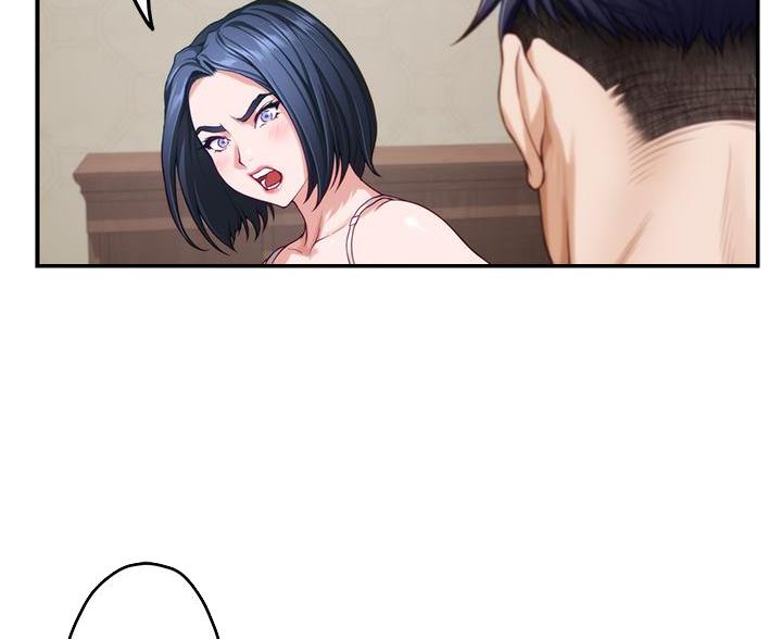 姐姐的房间漫画,第64话2图