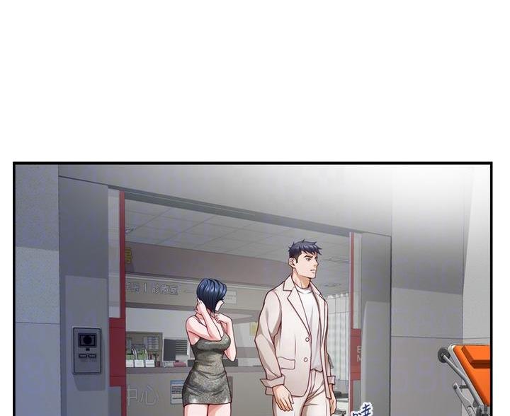 姐姐的房间漫画,第53话2图