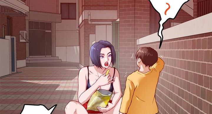 姐姐的房间漫画,第10话2图