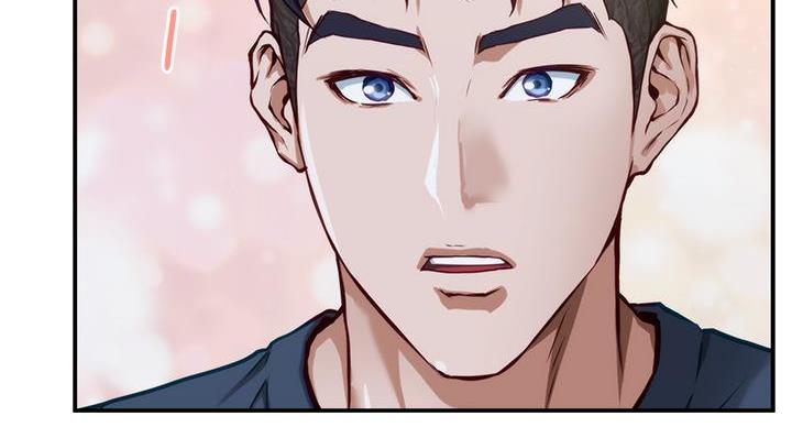 姐姐的房间漫画,第13话2图
