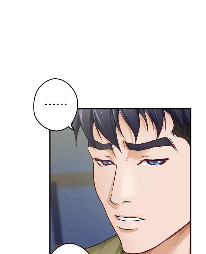 姐姐的房间漫画,第39话1图