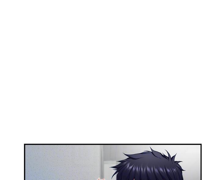 姐姐的房间漫画,第53话1图