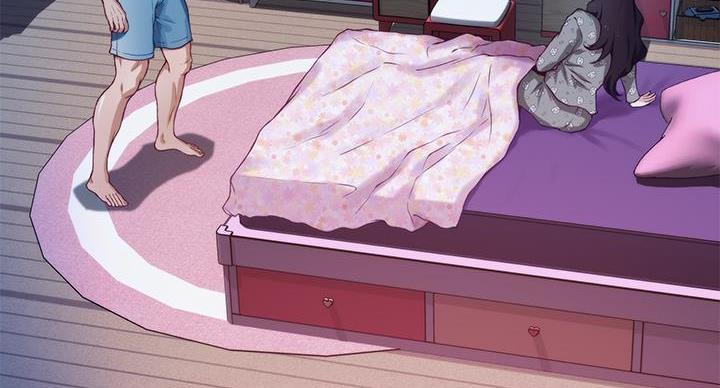 姐姐的房间漫画,第7话1图