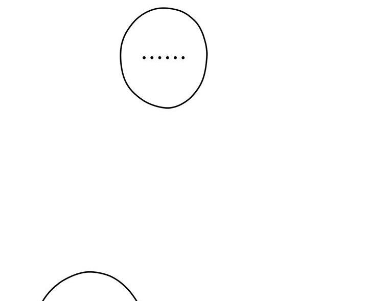 姐姐的房间漫画,第56话2图