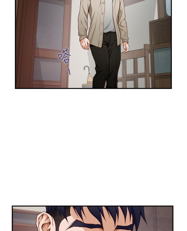 姐姐的房间漫画,第28话2图