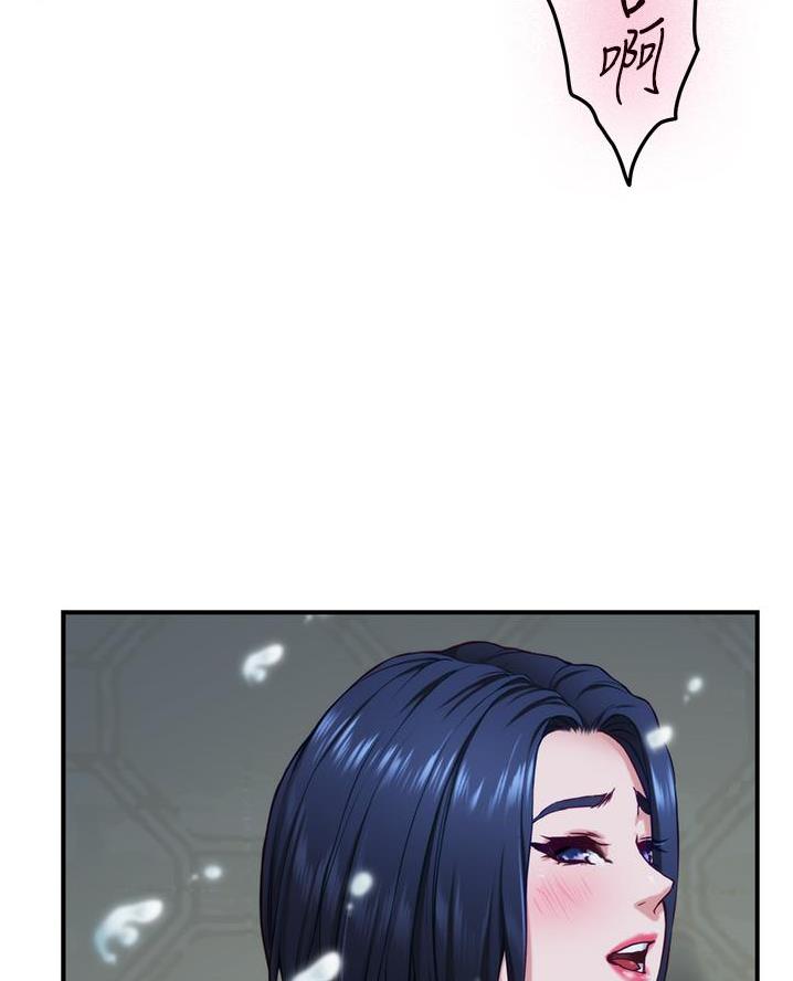 姐姐的房间漫画,第35话1图