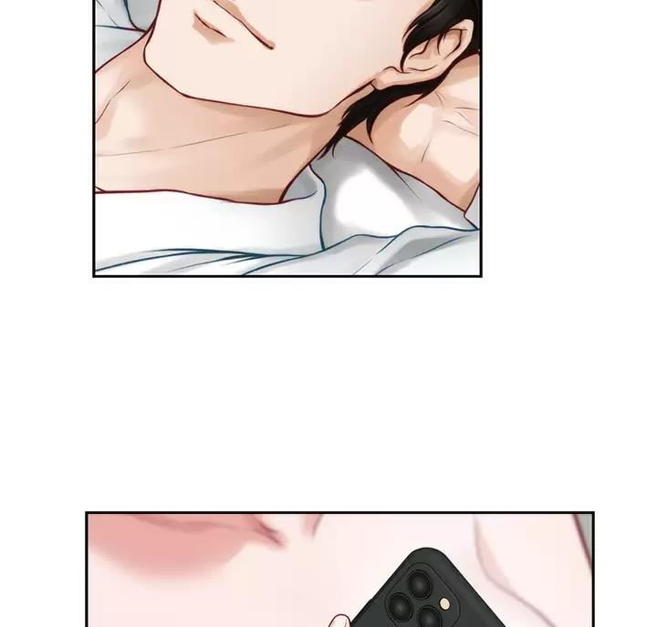 姐姐的房间雅玲漫画,第71话2图