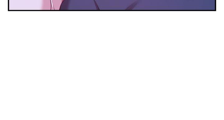 姐姐的房间漫画,第14话2图