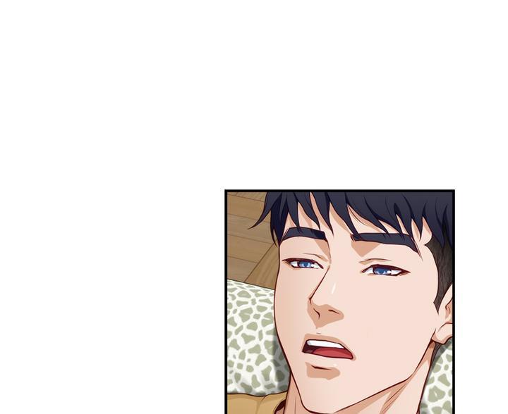 姐姐的房间漫画,第17话1图