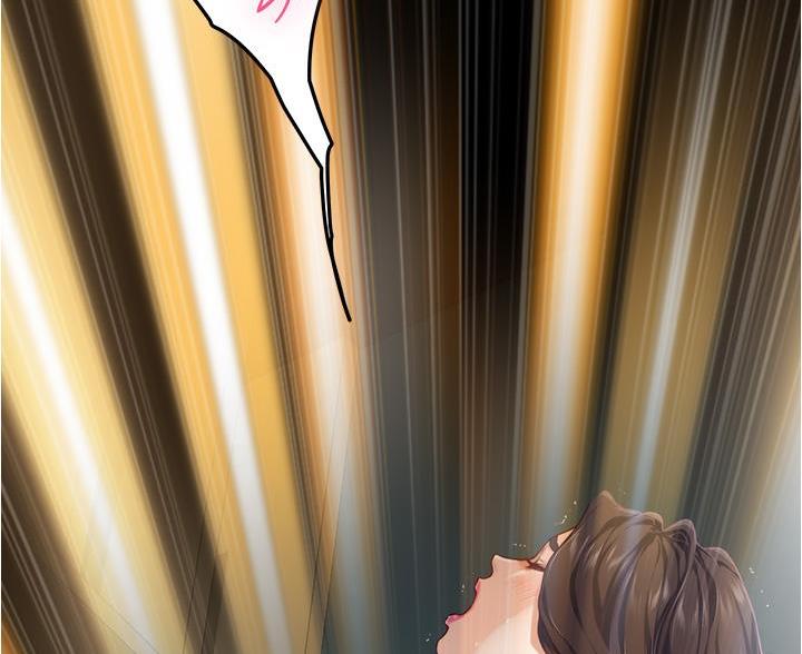 姐姐的房间漫画,第60话1图