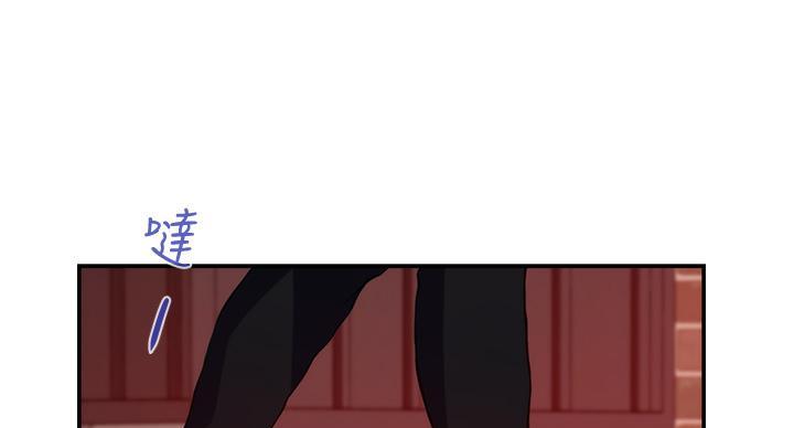 姐姐的房间漫画,第10话2图