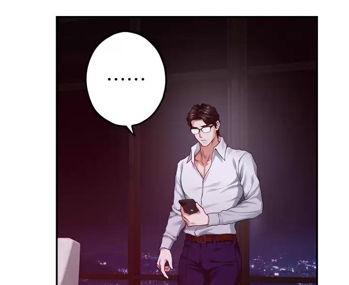 姐姐的房间漫画,第68话2图