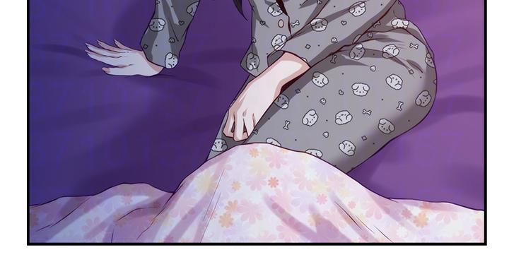 姐姐的房间漫画,第7话2图