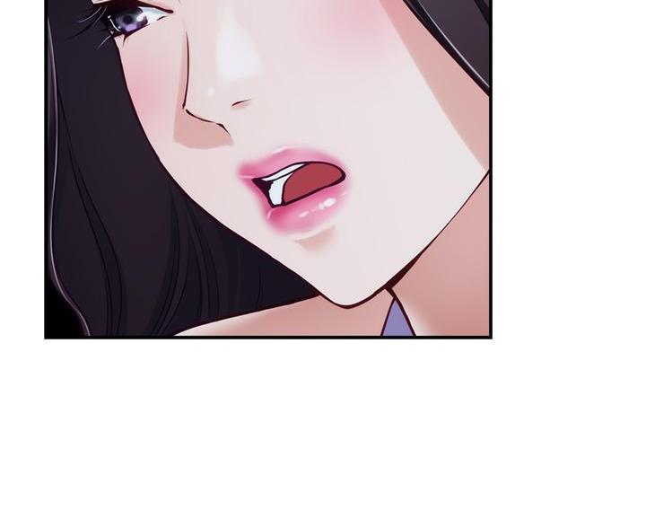 姐姐的房间漫画,第56话1图
