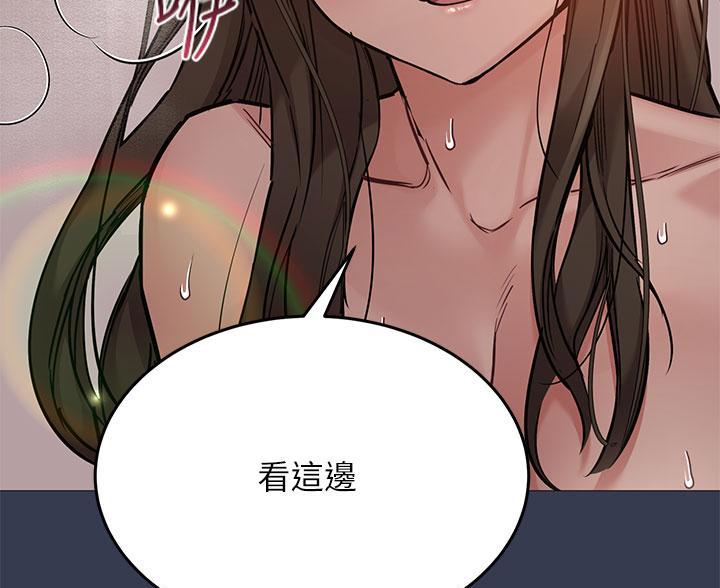 同一屋檐下综艺在线观看完整版高清免费漫画,第107话1图