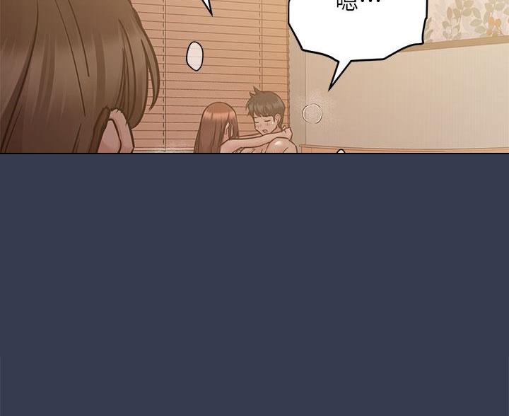 同一屋檐下综艺在线观看完整版高清免费漫画,第108话2图