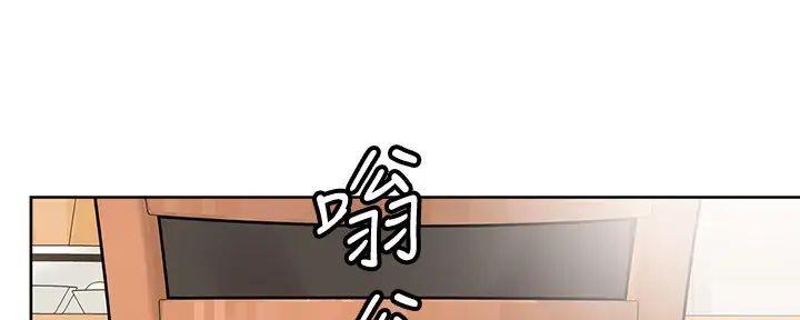 同一屋檐下综艺在线观看完整版高清免费漫画,第53话2图