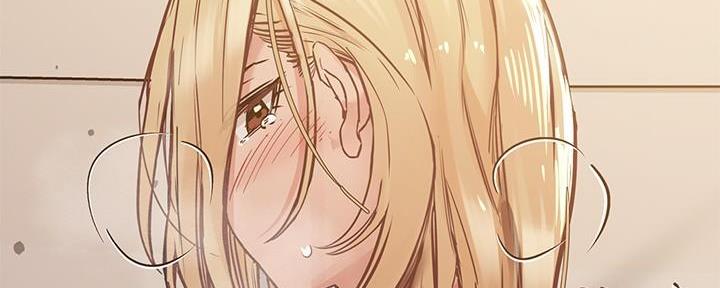 同一屋檐下综艺在线观看完整版高清漫画,第51话2图