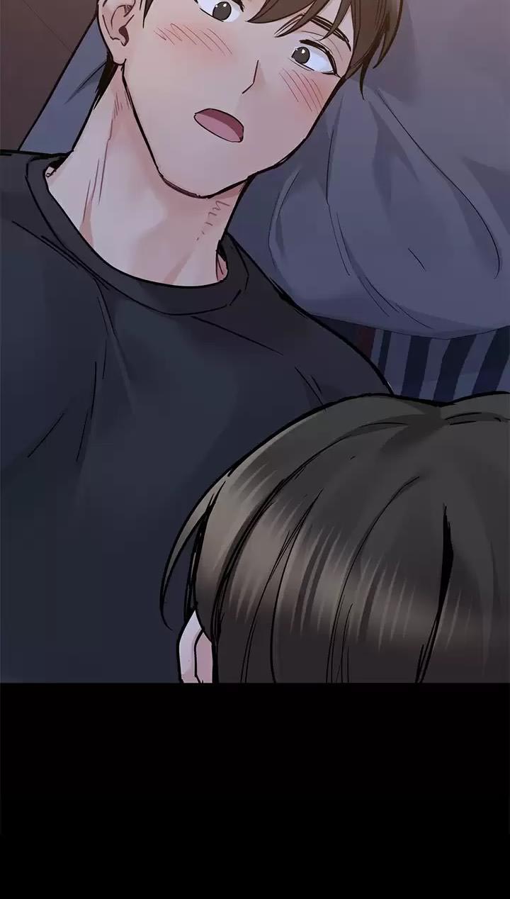 同一屋檐下综艺在线观看完整版高清漫画,第143话1图