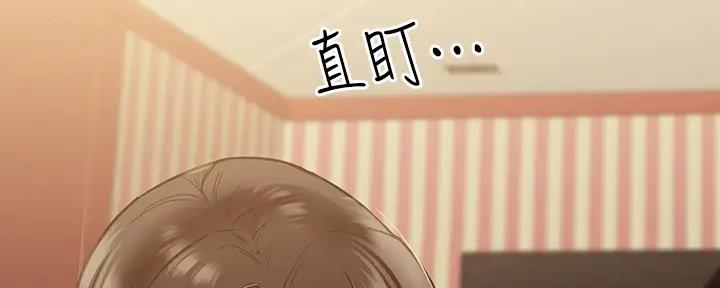 同一屋檐下免费观看完整版漫画,第31话2图