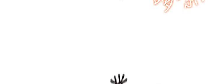 同一屋檐下综艺在线观看完整版高清免费漫画,第51话2图