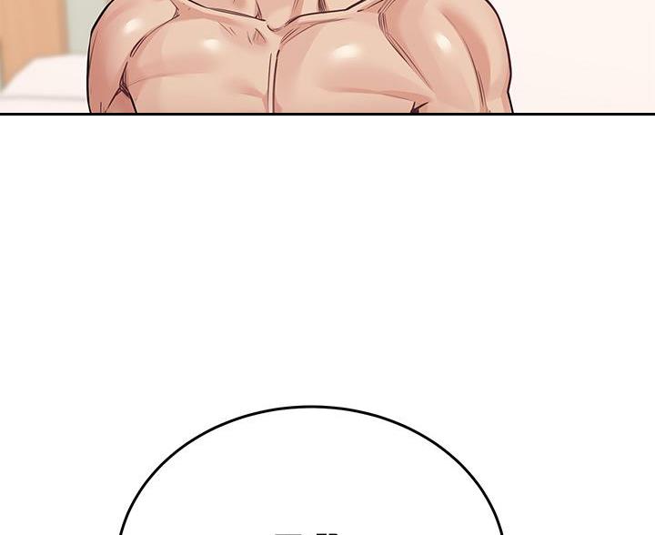 同一屋檐下综艺在线观看完整版高清漫画,第110话1图