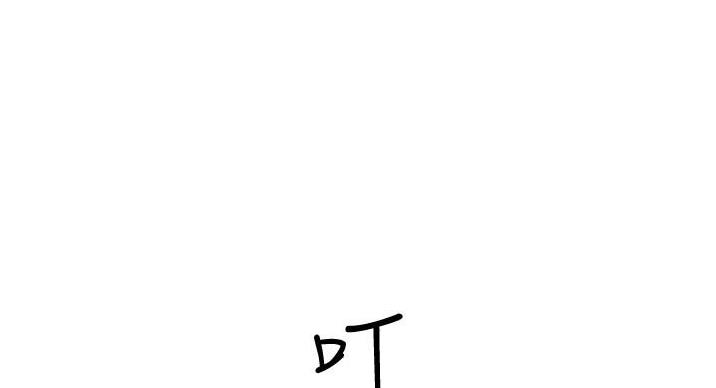 同一屋檐下综艺在线观看完整版高清漫画,第66话1图