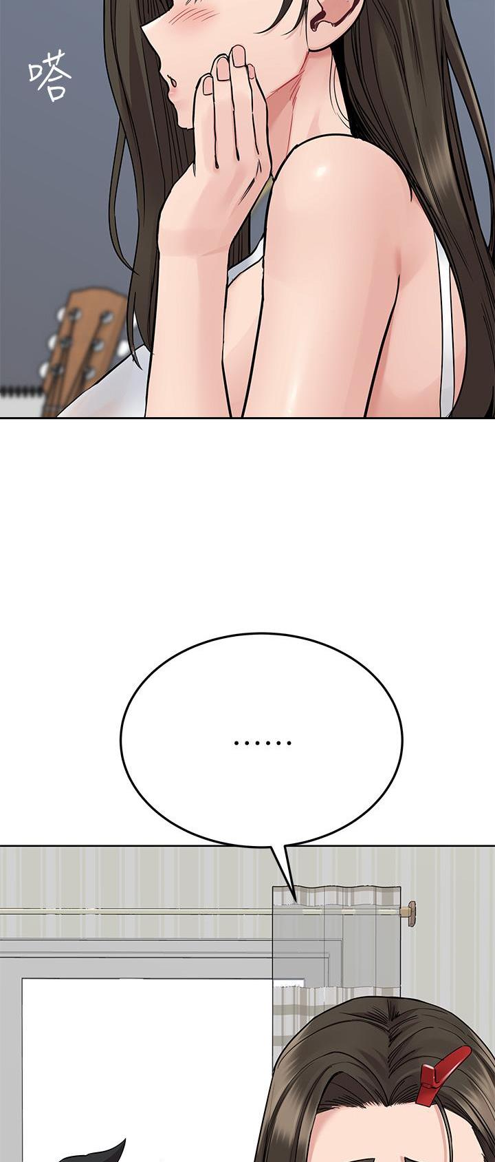 同一屋檐下综艺在线观看完整版高清免费漫画,第146话1图