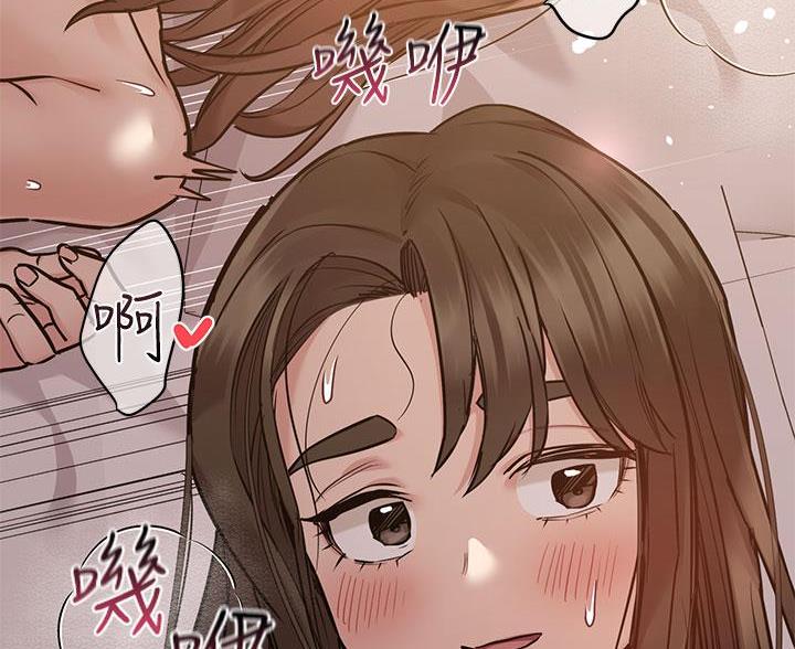 同一屋檐下综艺在线观看完整版高清免费漫画,第107话2图