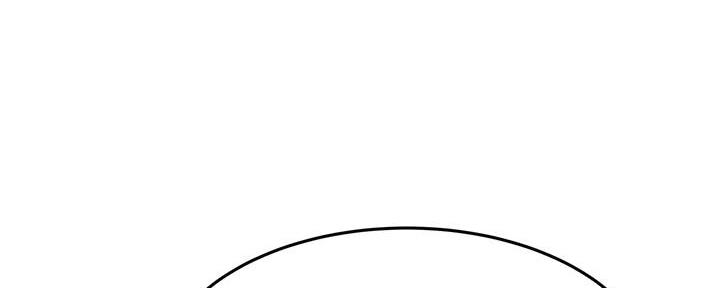 同一屋檐下综艺在线观看完整版高清免费漫画,第7话2图
