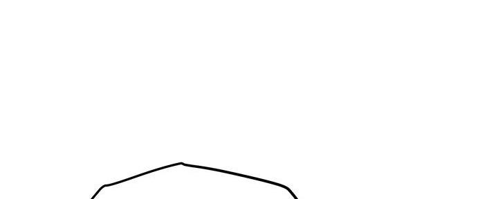 同一屋檐下综艺在线观看完整版高清漫画,第12话1图