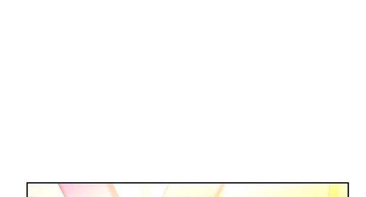 同一屋檐下综艺在线观看完整版高清免费漫画,第61话1图