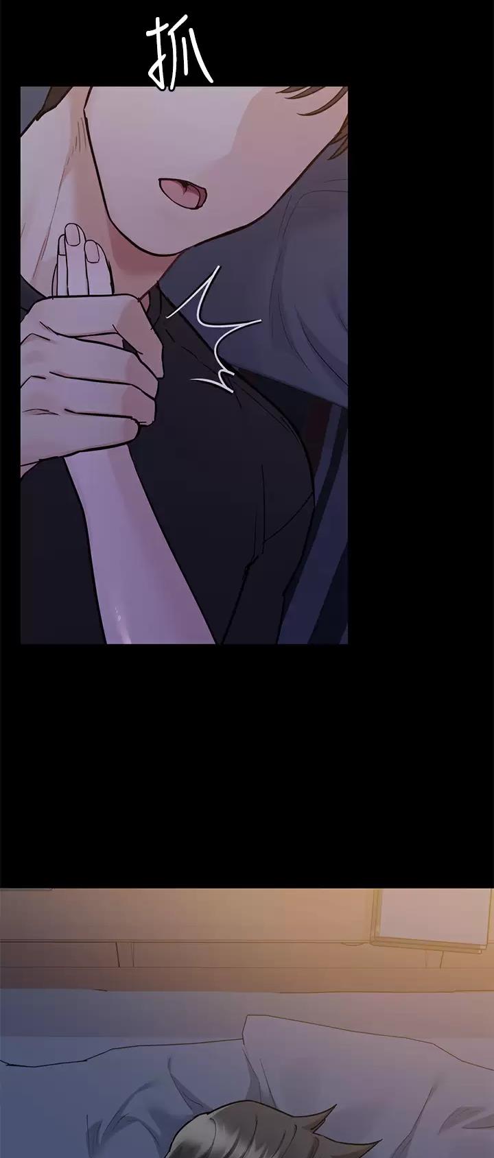 同一屋檐下综艺在线观看完整版高清漫画,第144话1图
