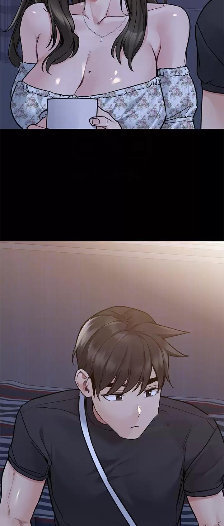 同一屋檐下综艺在线观看完整版高清免费漫画,第143话1图