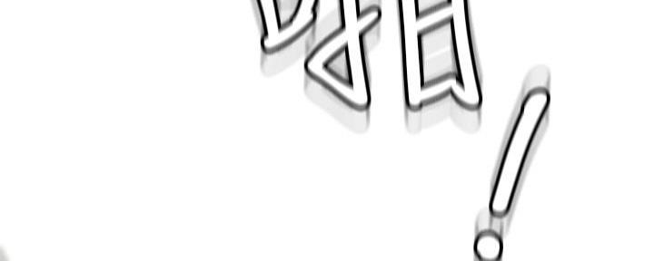 同一屋檐下综艺在线观看完整版高清漫画,第5话2图