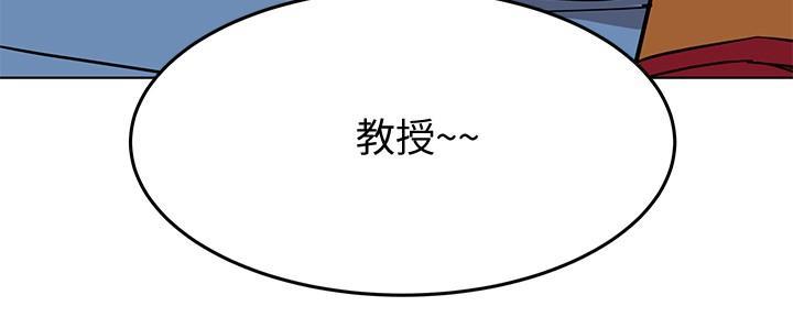 同一屋檐下综艺在线观看完整版高清免费漫画,第7话1图