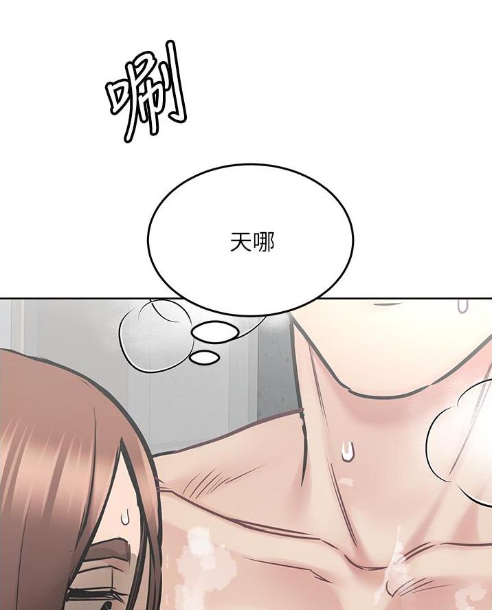 同一屋檐下综艺在线观看完整版高清漫画,第85话2图