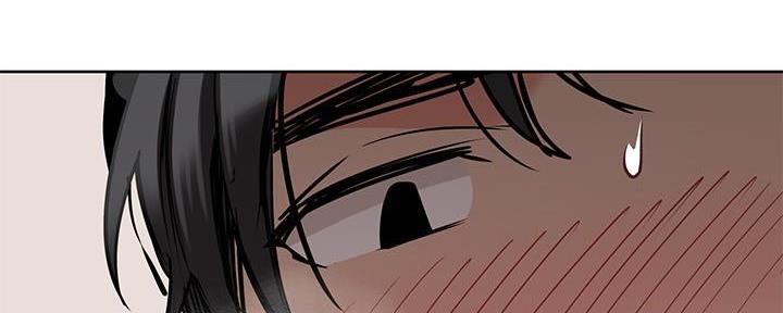 同一屋檐下综艺在线观看完整版高清免费漫画,第51话1图