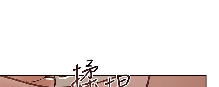 同一屋檐下综艺在线观看完整版高清漫画,第51话1图