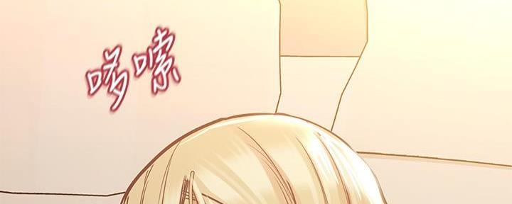 同一屋檐下综艺在线观看完整版高清漫画,第51话1图