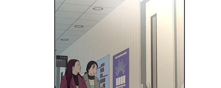 同一屋檐下综艺在线观看完整版高清免费漫画,第7话1图
