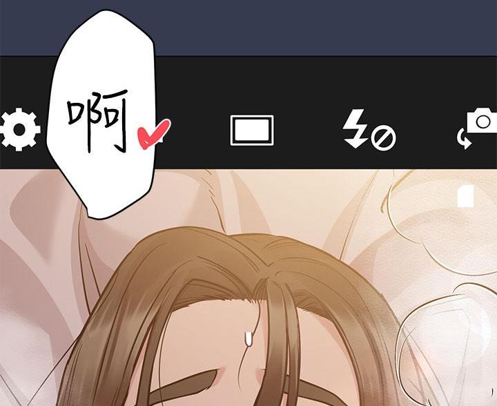 同一屋檐下综艺在线观看完整版高清免费漫画,第107话2图