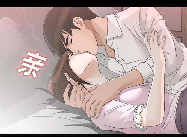 唯一的执着女声原唱漫画,第77话1图