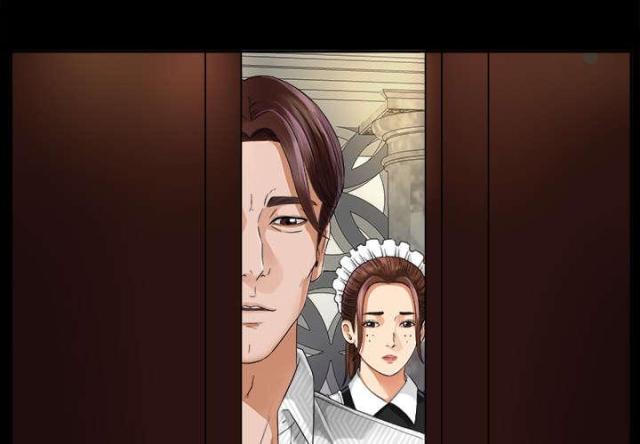 唯一继承者电视剧在线观看免费漫画,第13话1图